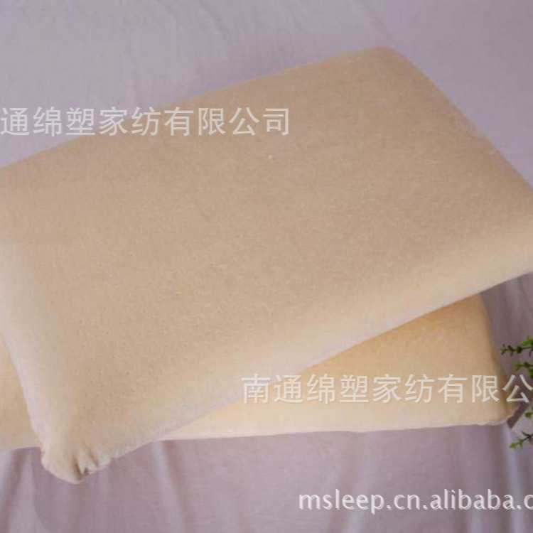 新款直销跨境记忆棉面包枕芯酒店护颈椎零压力枕慢回弹记忆枕头单