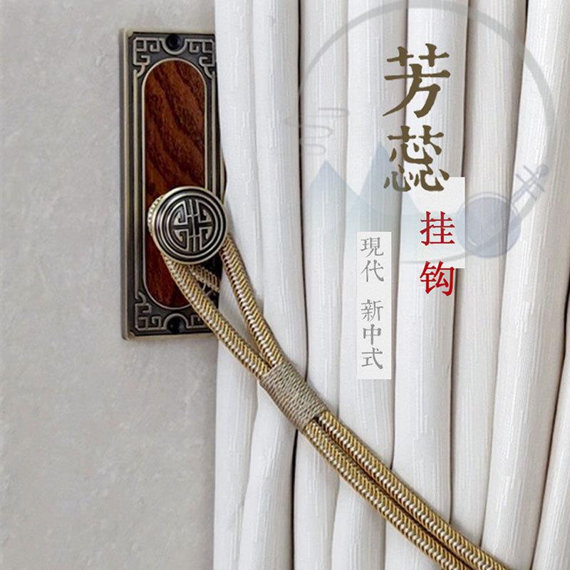 新款直销中式复古窗帘挂钩绑带电镀锌合金窗帘挂钩墙壁窗帘五金配
