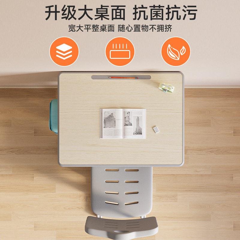 新款直销课桌椅儿童学习书桌可升降学校中小学生课桌椅辅导班桌椅