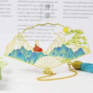 新款直销九尾灵狐折扇玫瑰金金属书签文创礼盒装礼品送师友故宫风