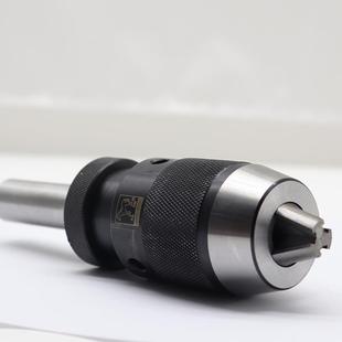 直柄钻夹头 铣床钻床手电钻用 新款 直销中型自紧钻夹头B18