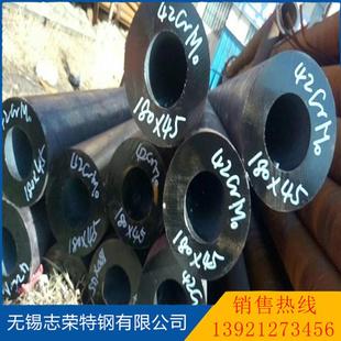 直销现货供应42crmo厚壁钢管 保性能 219 保材质 定 55无缝管 新款
