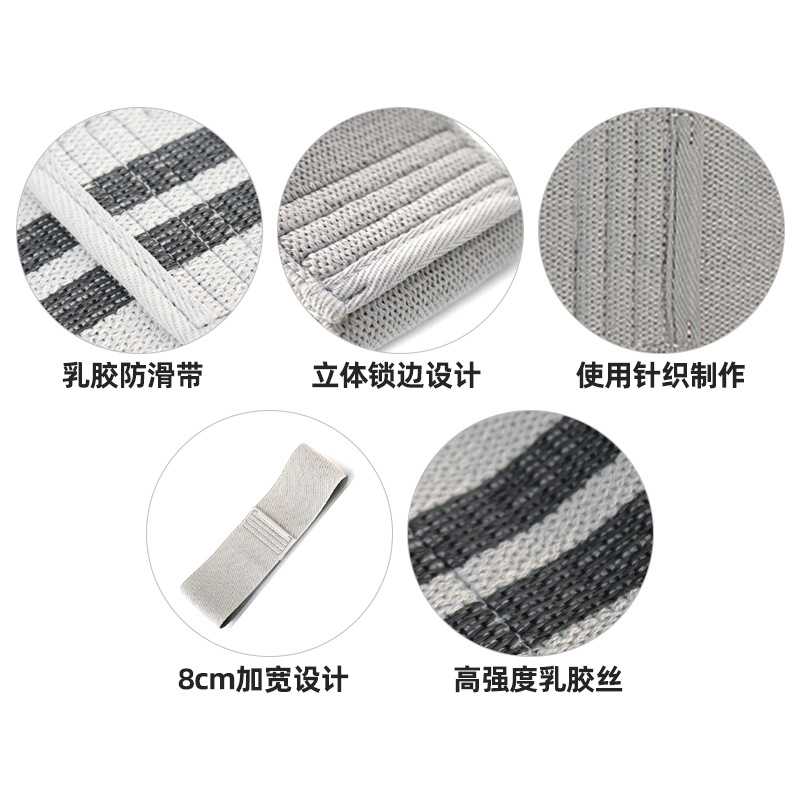 新款直销深蹲翘臀圈防滑虐臀圈阻力圈瑜伽拉力带美臀圈booty band