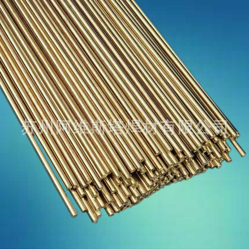 新款直销铝青铜焊丝C61000铜基合金焊丝直条氩弧焊丝ERCuAl-A1气