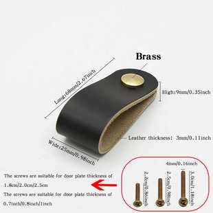 新款直销跨境抽屉柜门皮拉手黄铜欧美式现代鞋柜衣柜皮质把手纯铜