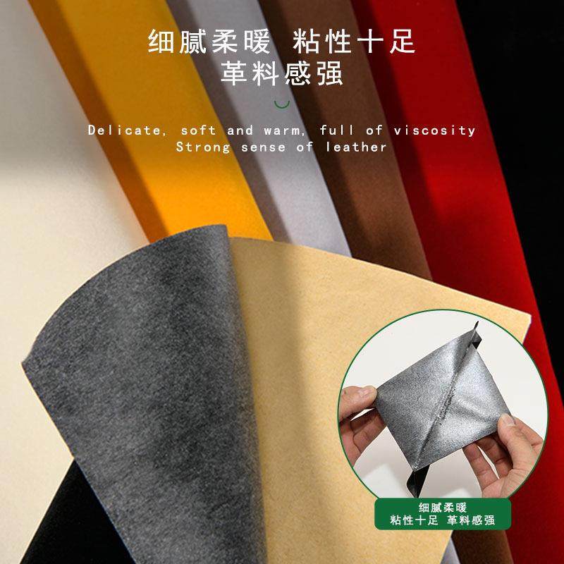 新款直销加密加厚植绒布水刺底带胶长毛绒布料礼盒包装柜台展示布