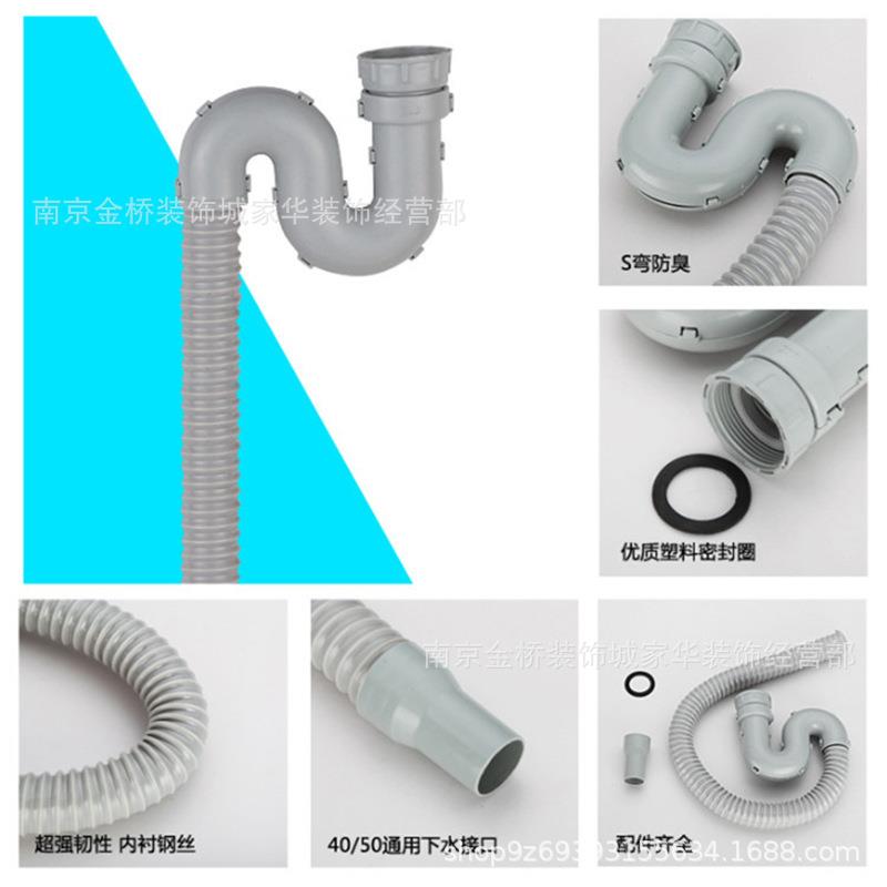 新款直销厨房不锈钢水槽单槽下水器洗菜池淘菜盆洗碗池配件落水管