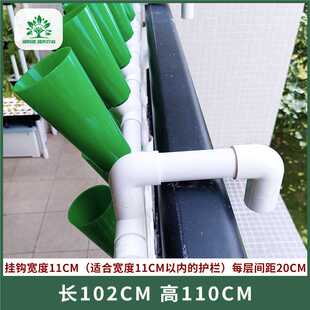 新款直销阳台栏杆挂式花架悬挂花盆架窗台挂架护栏绿萝花架子鱼菜