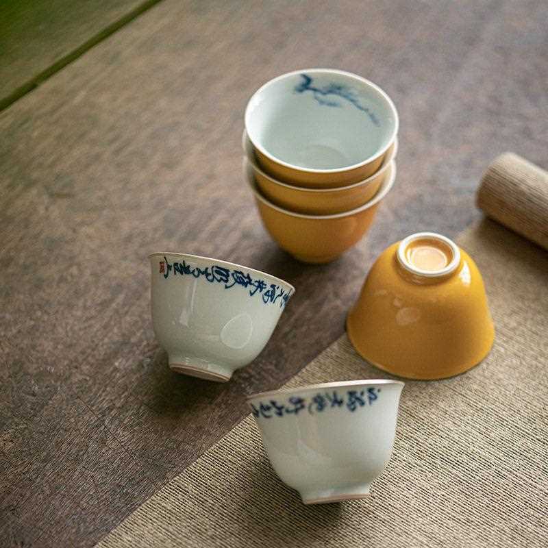 新款直销墨己 文人拟古手绘品茗杯 黄色内外釉陶瓷喝茶杯 仿古品