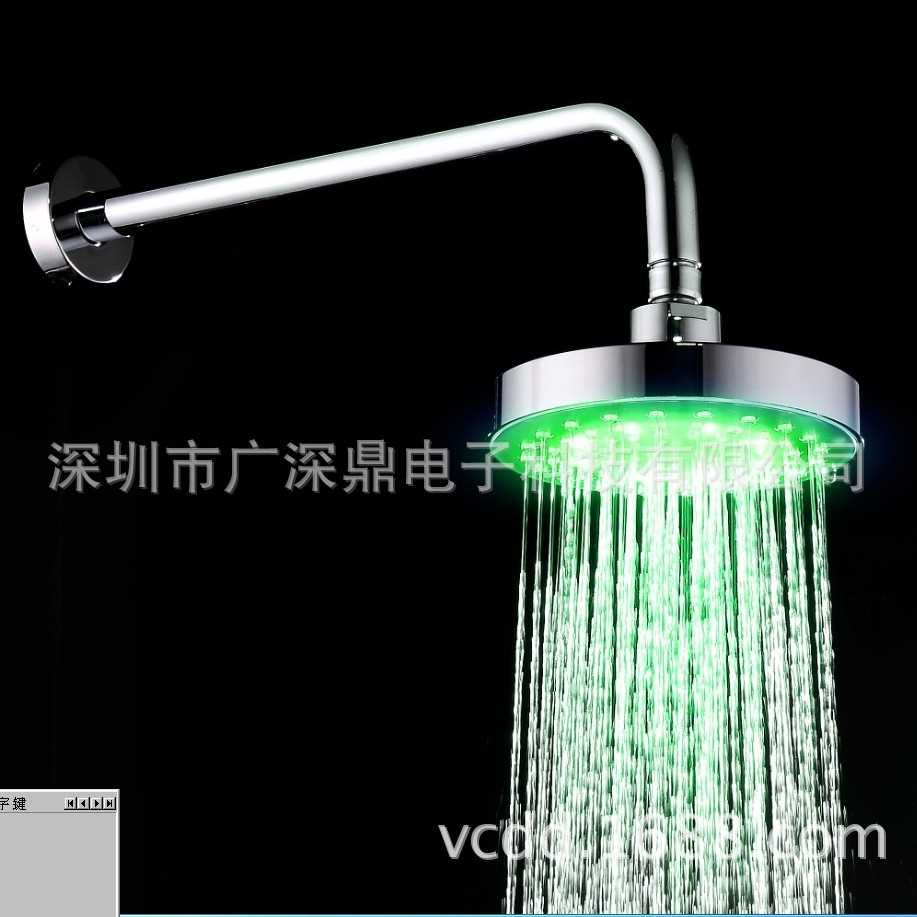 新款直销淋浴顶喷 led圆形顶喷 七彩自变色顶喷 新款6寸温控三色S