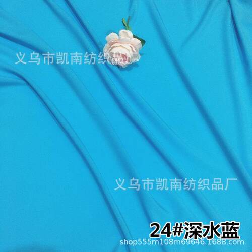 新款直销50D四面弹布料 连衣裙外套服装裙子里衬防走光打底纯色面