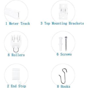5米弯轨套装 U型窗帘弯曲轨道滑轮安装 螺丝胶塞 新款 码 直销1