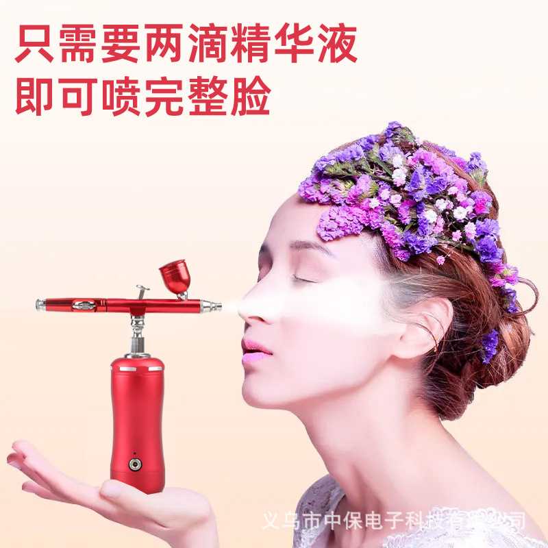 新款直销带自停机手持式迷你气泵喷枪套装美容美甲喷绘模型上色8
