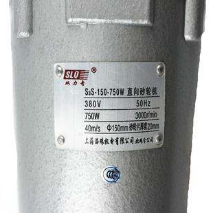 直销380v三相直砂机轴心16mm直磨机抛光打磨机工业级750w电动 新款