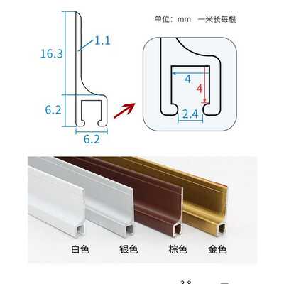 新款直销铝合金隔音条门缝门底密封条防风防尘条防虫毛刷门挡门下