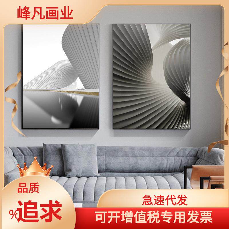 新款直销现代轻奢玄关装饰画抽象走廊过道尽头挂画酒店样板房大幅