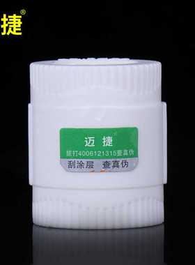 新款直销ppr热水管接头配件4分20三通6分25过桥弯1寸32堵头45度弯