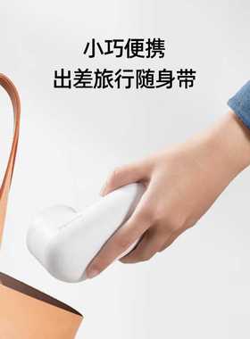 新款直销博锐（POREE）毛衣去球器修剪器充电式去毛球器剃毛机PR1