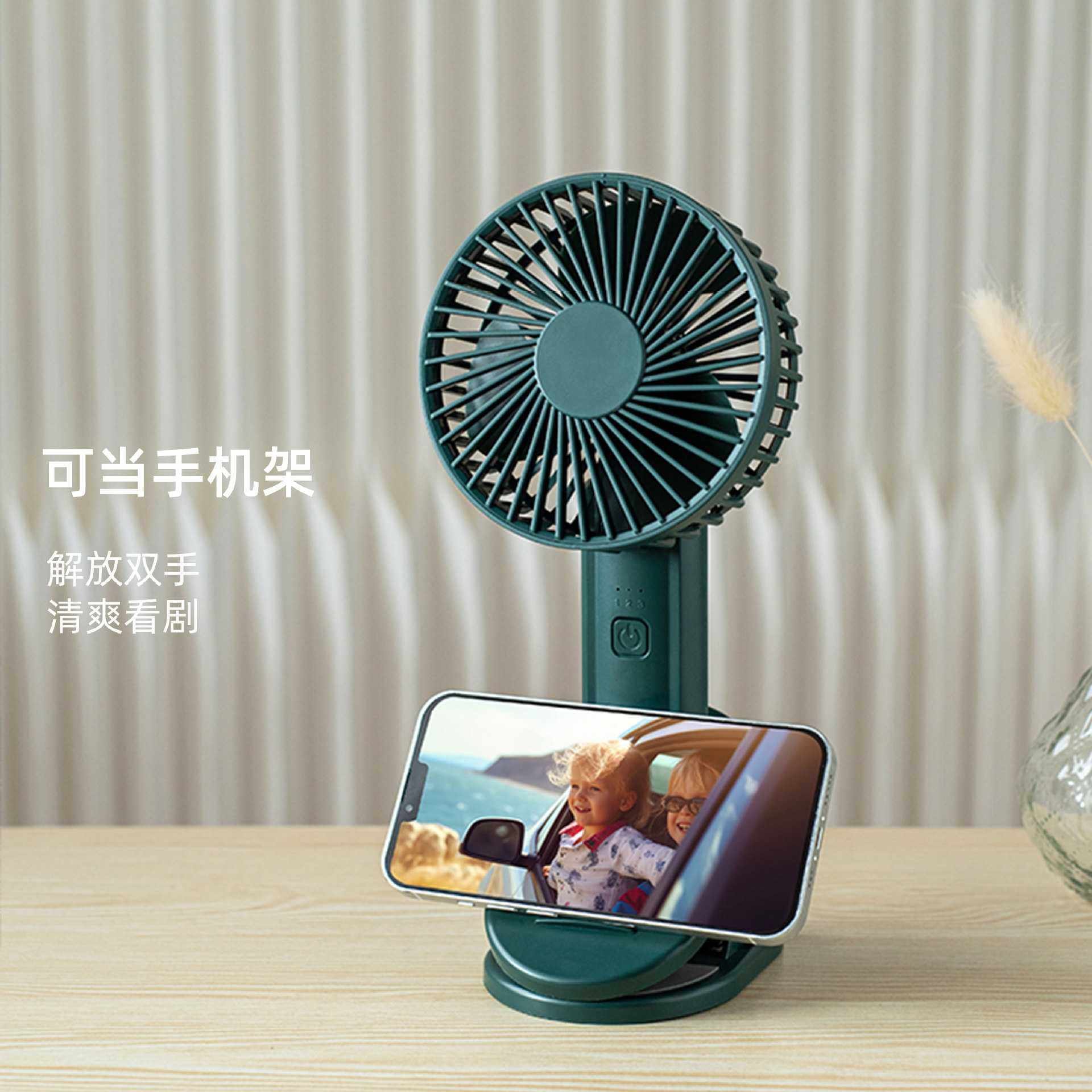 新款直销跨境挂脖风扇USB充电风扇办公居家外出旅游便携三档桌面,居家日用,迷你风扇,淘宝优惠券,粉丝福利购,淘宝优惠卷