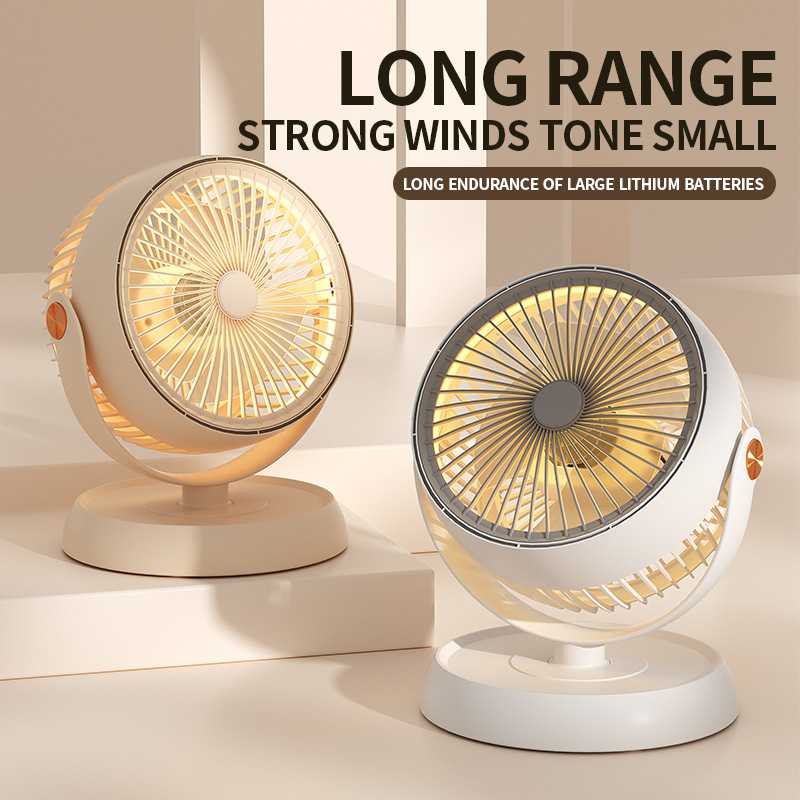 新款直销跨境台灯循环扇家用宿舍电风扇USB充电台扇办公室桌面落