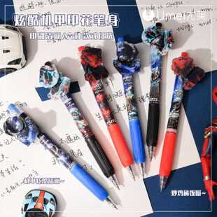 新款直销尤美YM-A3115新款机甲旋风转转笔炫酷笔身学生书写顺滑解