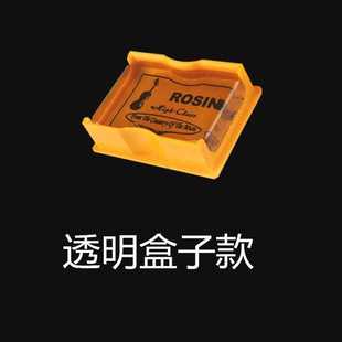 新款直销二胡松香块低音中大 小提琴专用rosin松香乐器京胡专业琵