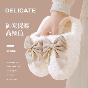 室内家居厚底保暖居家用蝴蝶结毛 新款 直销棉拖鞋 女秋冬季 202新款