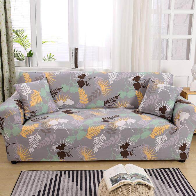 新款直销新款沙发套 跨境弹力全包沙发罩贵妃椅套 单人双人三人L