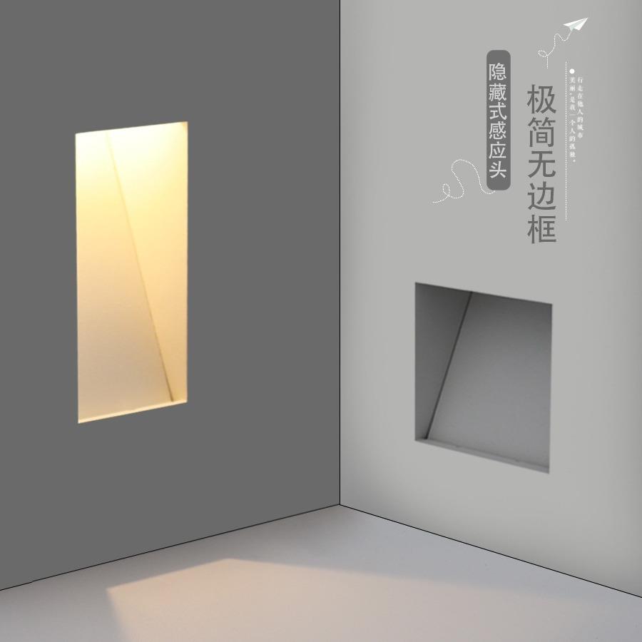 新款直销户外嵌入式地脚灯无边框楼梯台阶过道墙角灯led智能感应