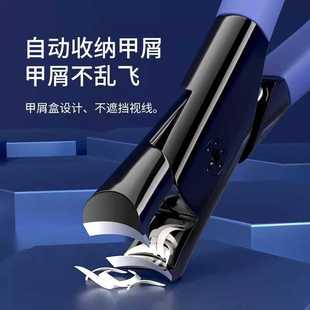 新款直销大开口指甲刀套装厚脚趾甲指甲剪专用修剪器大号单个防飞