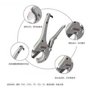 新款直销RIDGID里奇进口PVC管子割刀PPR剪刀切管器塑料切割器快剪