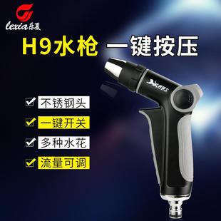 直销直销高压洗车水枪刷车神器家用一键开关包胶手柄洗车工具 新款