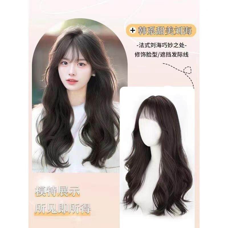 新款直销元泱假发女长发自然全头套式大波浪长卷发中长发时尚新款