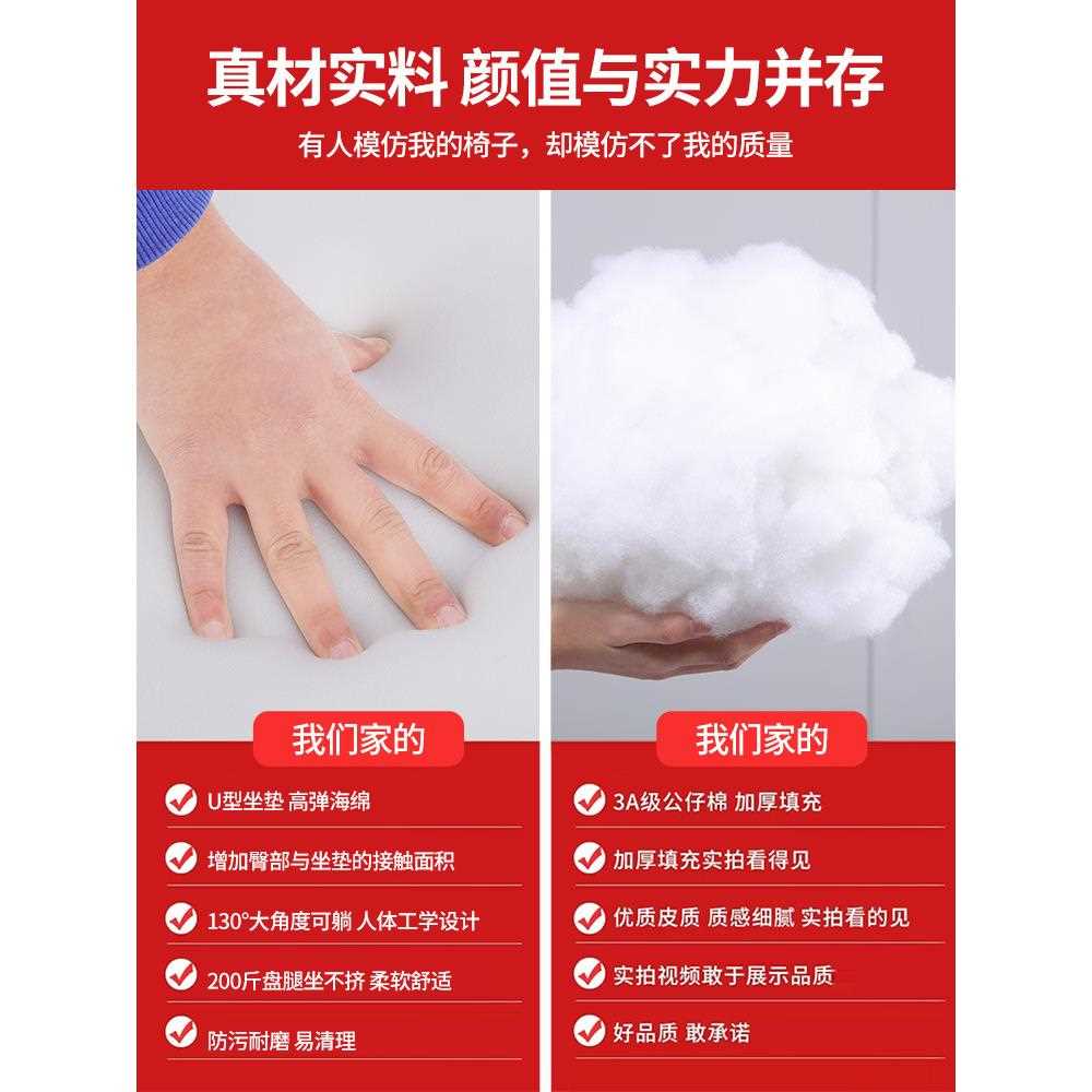 新款直销家用电脑椅电竞椅舒适久坐游戏书房办公沙发椅靠背椅直播