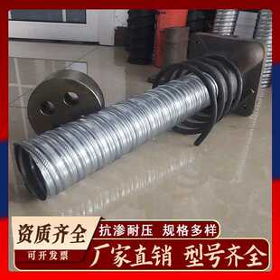 新款直销制品波纹管金属桥梁预应力波纹管穿钢绞线用预应力金属波