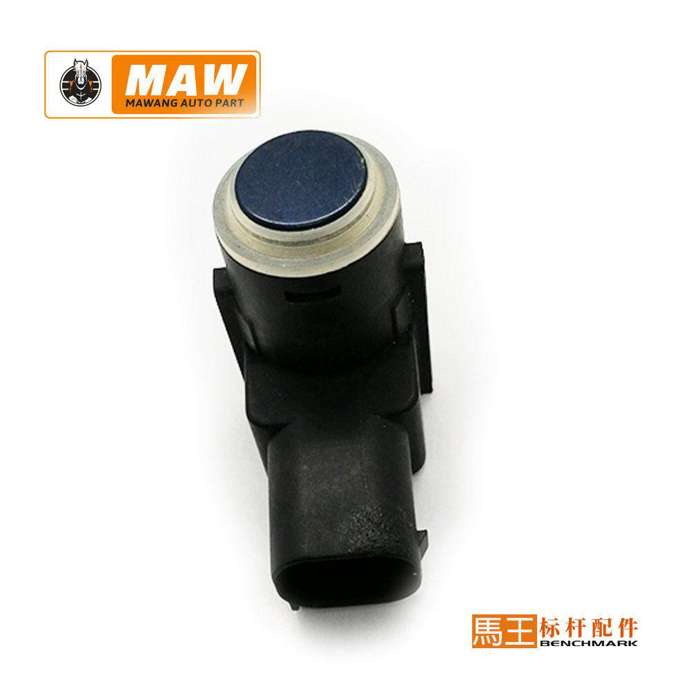 新款直销适用于马自达倒车雷达传感器电眼探头品质雷达 MA12-66-9