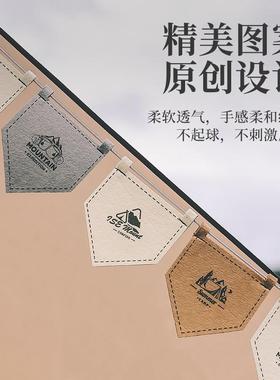 新款直销户外毛毡营地旗五角旗露营旗可自由调节长度绳扣野营圣诞