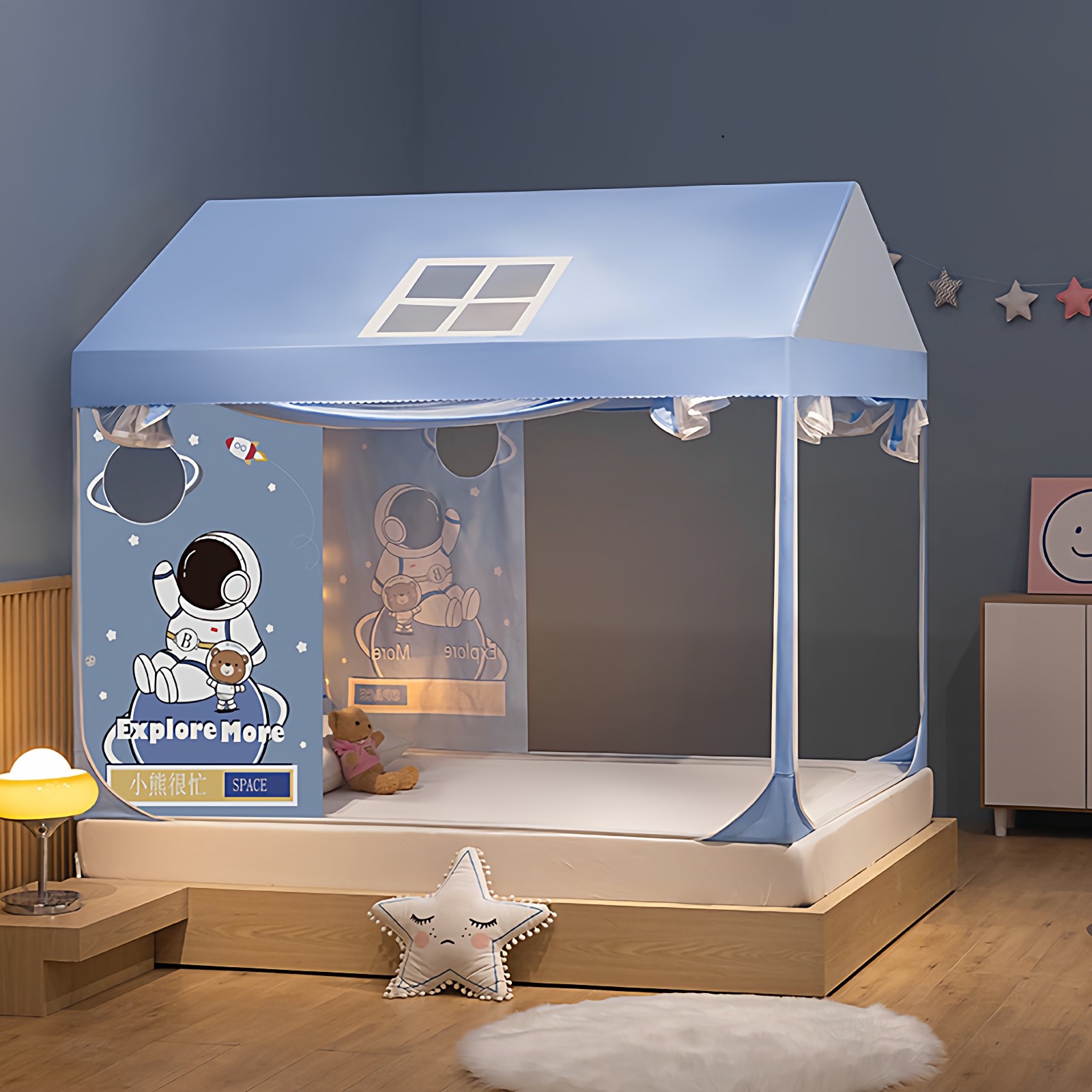 蚊帐家用卧室支架防摔儿童男孩a类母婴床上游戏屋榻榻米帐篷,床上用品,蚊帐,淘宝优惠券,粉丝福利购,淘宝优惠卷