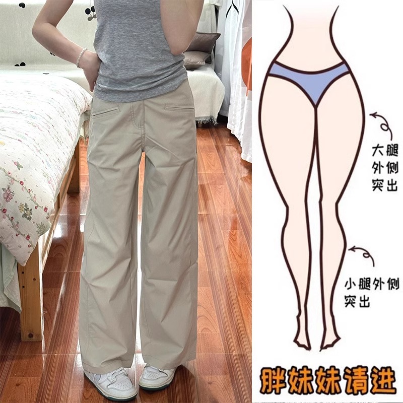 复古卡其色阔腿工装裤女夏季新款高腰显瘦窄版直筒裤垂感阔腿裤子
