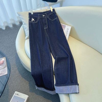 翻边深蓝色牛仔裤女夏季薄款小个子高腰显瘦宽松直筒窄版阔腿裤子