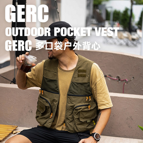 GERC/几客户外战术背心