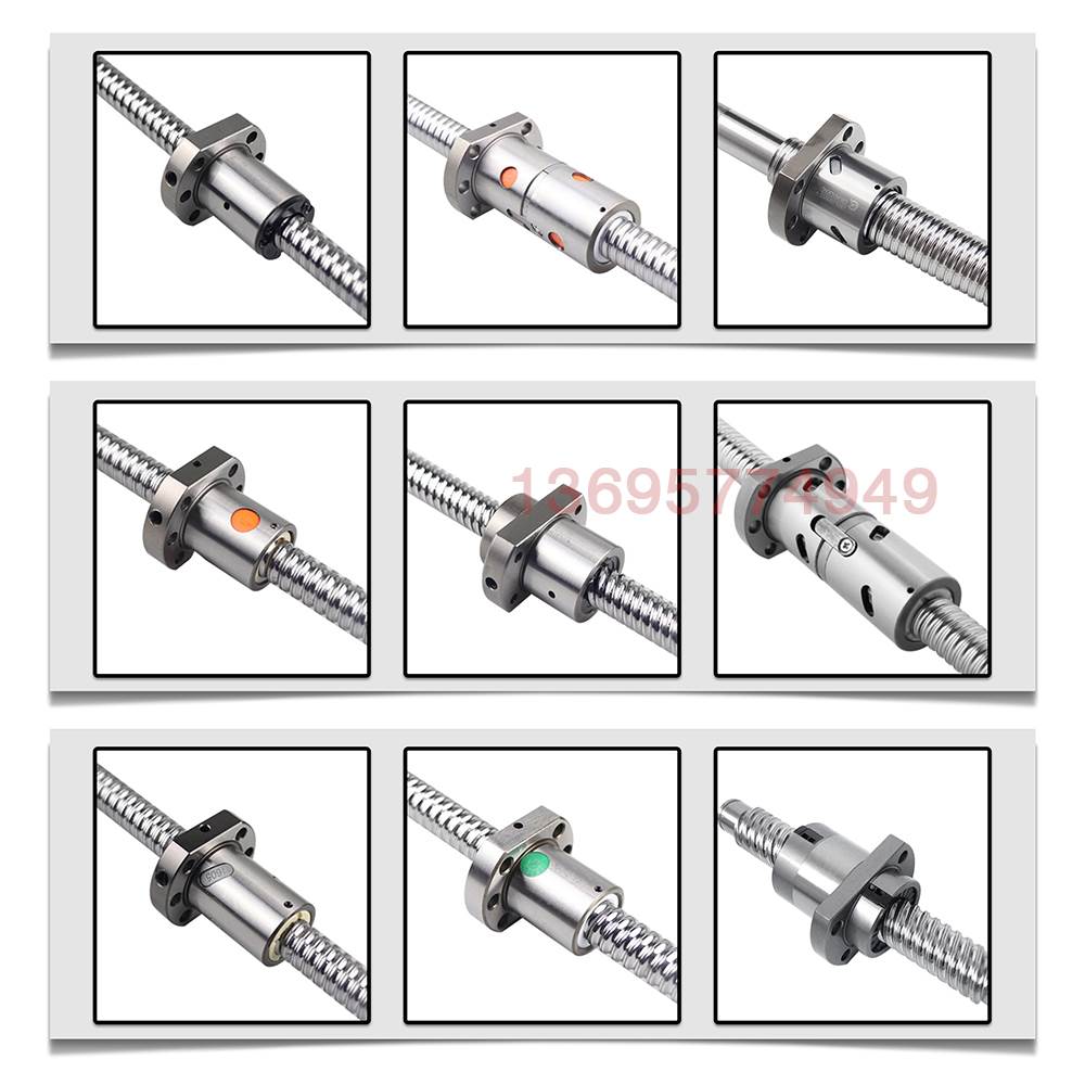 滚珠丝杆国产定制高精度丝杠螺母套装 1204 1605 2005副支撑座