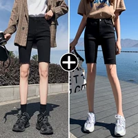 511 Black No Hole [модель высокого качества] +510 Черная пещера [высококачественная модель]