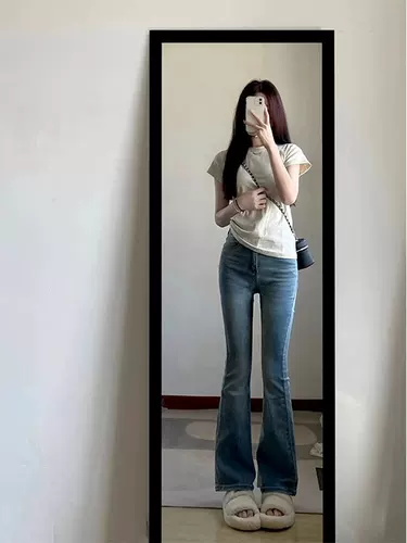 Приталенные небольшие джинсы, дизайнерские эластичные штаны, подходит для подростков, высокая талия, тренд сезона, свободный прямой крой