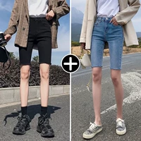 511 Черный не сломанный отверстие [высококачественная модель] +511 Retro Blue не переброшенная дыра [модель высокого качества]