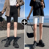 511 Black No Dope [модель высокого качества] +510 Белое отверстие [высококачественная модель]