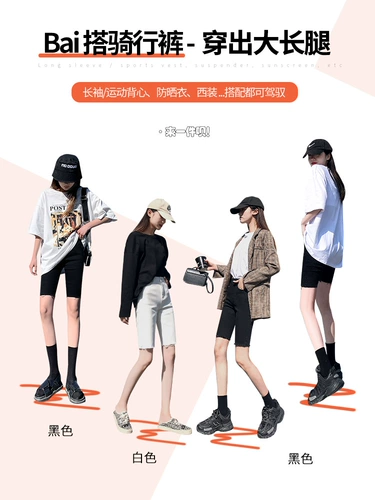 Брендовые джинсы, шорты, эластичные черные штаны, популярно в интернете, высокая талия, облегающий крой, в обтяжку, свободный прямой крой