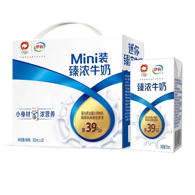 12²Ũװ߸ţ250ml*10 12-1²Ũϵţ̳¶ͯѧ̶ѡ24.9Ԫ