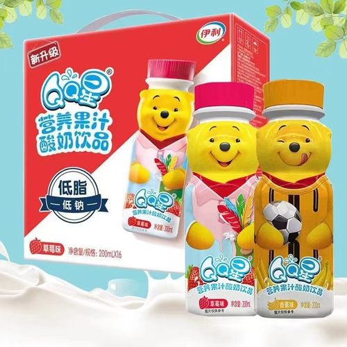 伊利QQ星果汁营养酸奶饮品草莓香蕉味儿童奶200ml*16瓶