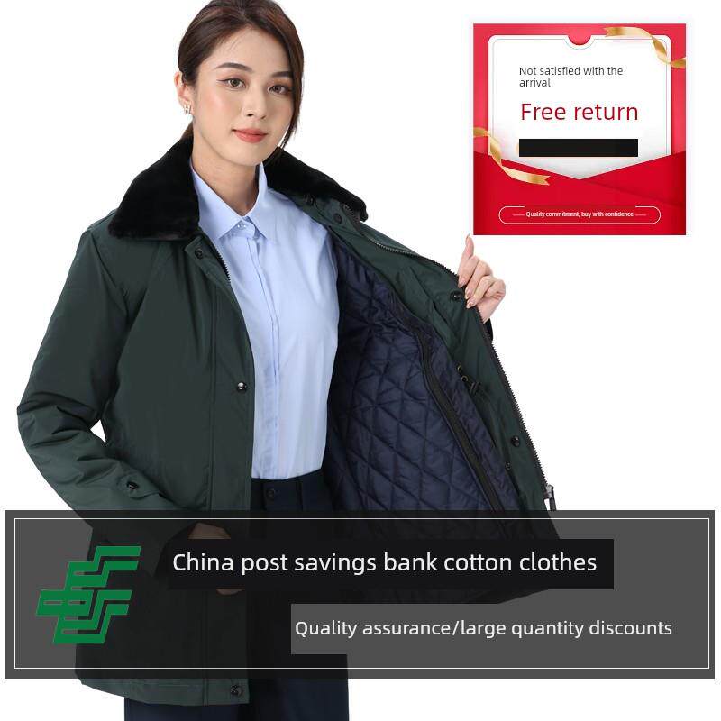 新款邮政储蓄银行工作服女士冬季棉服墨绿色修身中长款加厚棉衣